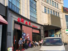 -龙虾风暴(松江店)