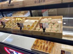 -北京稻香村(方庄店)