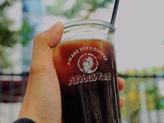 -The Roastery By AllYouWant(福田店)