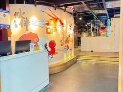 -神户赤童日式烤肉伙伴(东直门店)