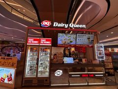 -DQ·蛋糕·冰淇淋(苏宁店)