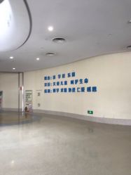 -苏州大学附属儿童医院(园区总院)