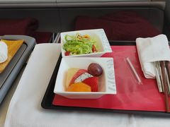 -海南海航航空信息系统公司