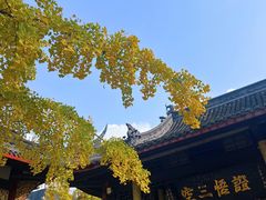 -古大圣慈寺