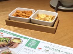 -湘拾(壹方北馆店)