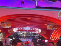-庆峰龙虾烧烤(合肥一店)