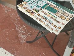 -南拳十三姨·潮汕砂锅粥·粤菜(西单大悦城店)