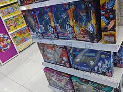 -TOYSRUS玩具反斗城(合肥华润万象城店)