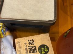 -探唐烧烤(棠东店)