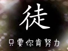 -拳盛时代拳击俱乐部(北京路店)