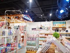 -畹町(槐房万达店)