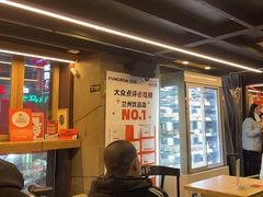 -放哈·甜醅子奶茶创造者(正宁路店)