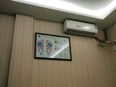 -月宫足道(观前街店)