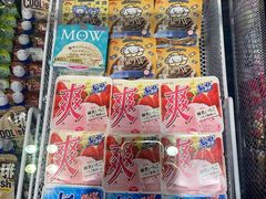 -吉之仙•中国制造•出口级食材日料店(领事馆总店)