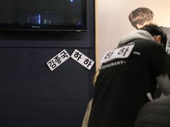 -401餐厅(弘大店)