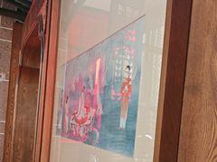 -伙靠·江浙菜(田林路店)