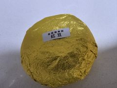 -红花点心局(护国寺店)