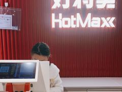-鹏欣水游城