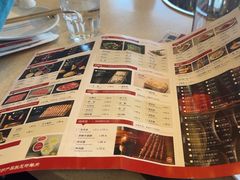 -阳坊大都涮羊肉(阳坊总店)