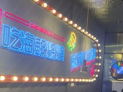 -大成海鲜烧烤·小龙虾(五角场店)