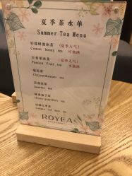 -ROYEA茹彦祛痘·问题肌肤修护中心