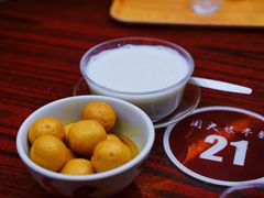 -周大娘牛乳(旧寨古村总店)