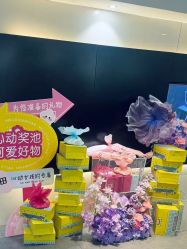 -春田皮肤管理中心品牌旗舰店