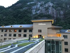 -三清山希尔顿度假酒店