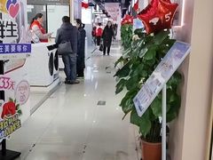 -京东五星电器(秋涛店)