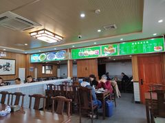 -牛街老爆肚满(牡丹园店)