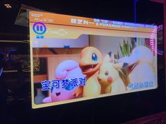 -温莎KTV(珠江路店)
