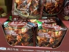 -山姆会员商店(杨桥西路店)