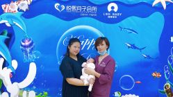 -悦熙母婴护理中心(铁桥广场店)