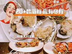 -广交会威斯汀酒店