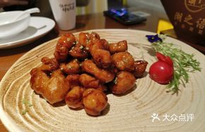 Plum Pork Tenderloin