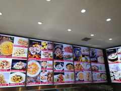 -将相和·海鲜蒸饺大连菜