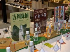 -腾元生煎(西华路店)