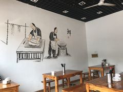 -浦阳面馆(萧山店)