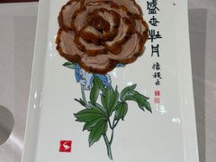 -全聚德(前门店)