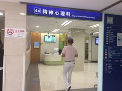 -上海市第十人民医院(总院)