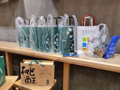 零售区-泸溪河桃酥(江宁太阳城店)