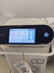 -上海首尔丽格医疗美容医院