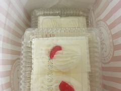 -红宝石·鲜奶小方·海派西点房(南丹店)