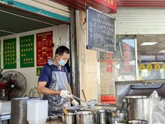 -每日鲜石磨肠粉(潮苑小区店)