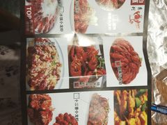 -斯通泰伯酒店-餐厅