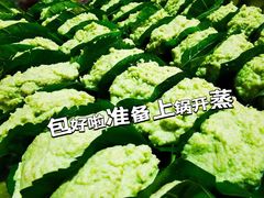 -老鼎万春卤菜(五代传承创始老店)