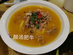 -达旺·鸡毛店(巴南万达店)