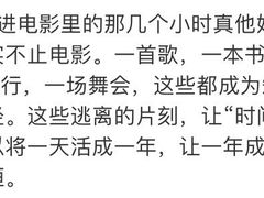 -武商摩尔影城(国广IMAX激光店)