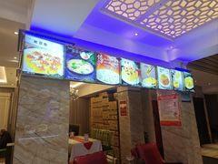 菜单-吴记酱骨炖菜馆(西大直街店)