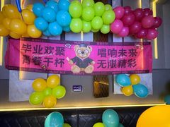 -堂会(天河店)